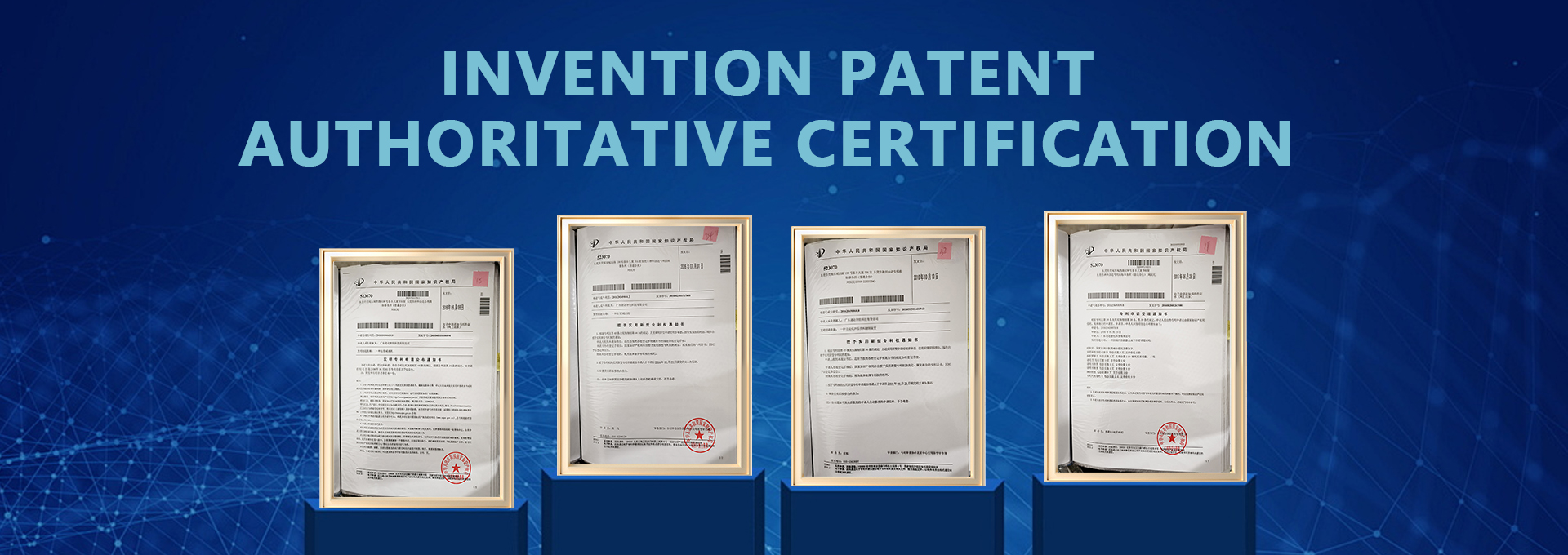 Certificates